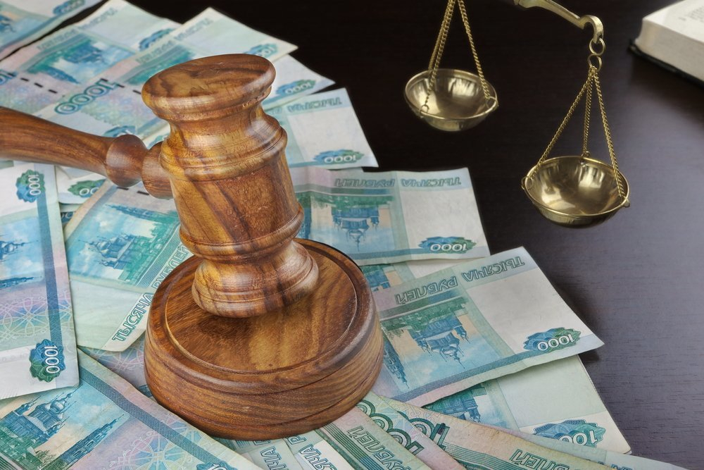 Предприниматель из Сосновского района оштрафован прокуратурой за «неумелый» выброс мусора Предприниматель из Сосновского района оштрафован прокуратурой за «неумелый» выброс мусора