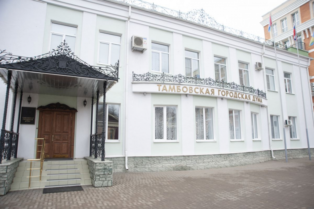 В выборах в гордуму в Тамбове участвует 6 партий и ни одного самовыдвиженца В выборах в гордуму в Тамбове участвует 6 партий и ни одного самовыдвиженца