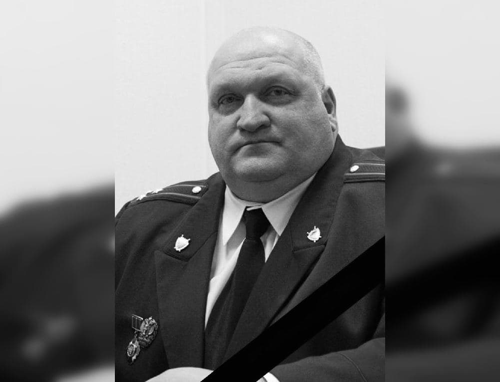 Скончался заместитель прокурора Тамбовской области Скончался заместитель прокурора Тамбовской области