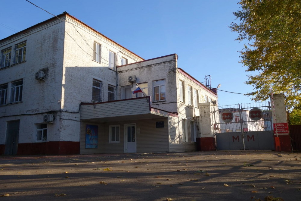«Моршанская мануфактура» снова выставлена на торги «Моршанская мануфактура» снова выставлена на торги