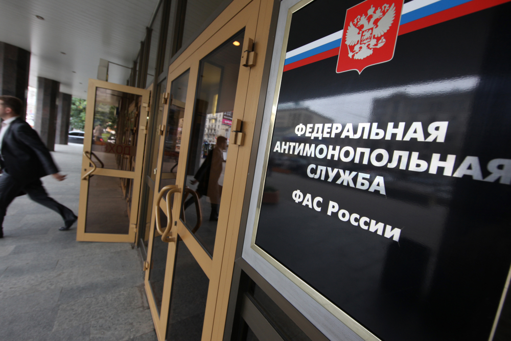 Водоканал снова оштрафован за очередное нарушение Водоканал снова оштрафован за очередное нарушение