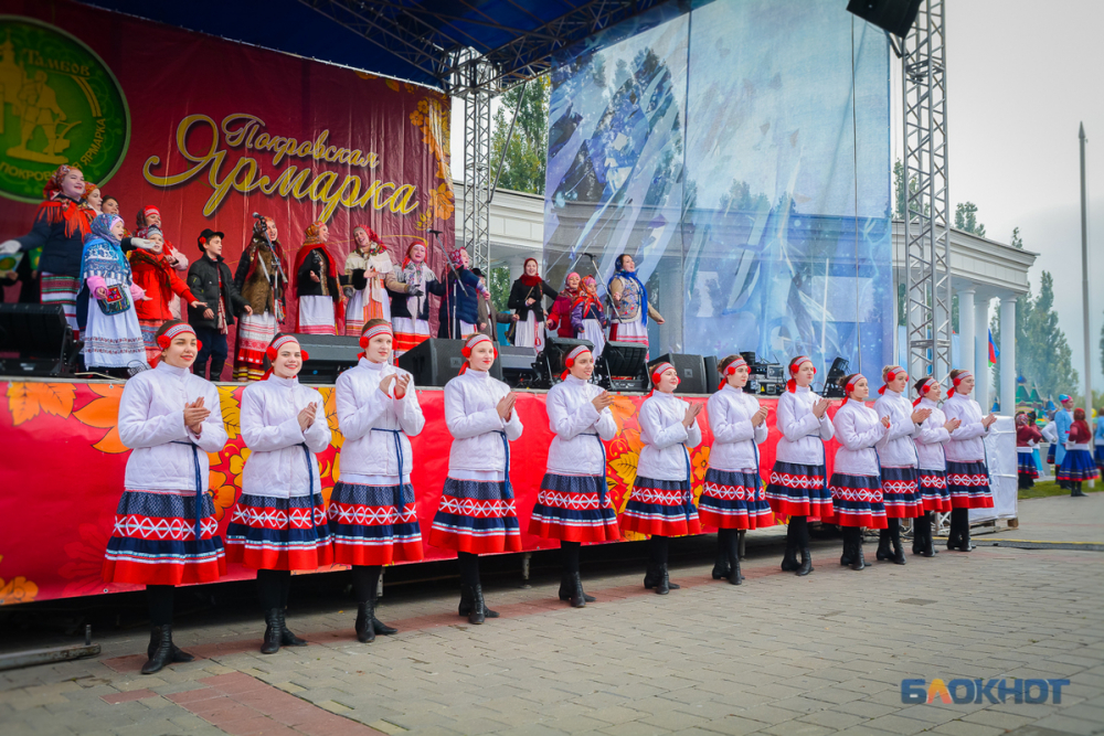 В финале премии Russian Event Awards 13 тамбовских проектов в области туризма В финале премии Russian Event Awards 13 тамбовских проектов в области туризма