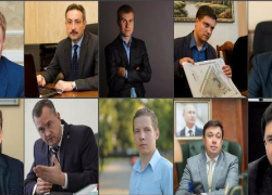 Тамбовчане продолжают выбирать самых привлекательных чиновников региона Тамбовчане продолжают выбирать самых привлекательных чиновников региона