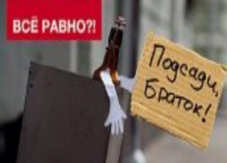При отсутствии ремонта площадки для сбора ТБО, ветер носит мусор по тамбовским дворам При отсутствии ремонта площадки для сбора ТБО, ветер носит мусор по тамбовским дворам
