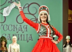 Гран-при конкурса красоты «Miss Russian Beauty» получила студентка ТГТУ Гран-при конкурса красоты «Miss Russian Beauty» получила студентка ТГТУ