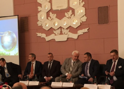 Год экологии открыли в Тамбове Год экологии открыли в Тамбове