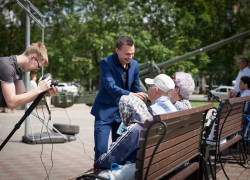 20 миллионов рублей раздадут НКО в Тамбовской области 20 миллионов рублей раздадут НКО в Тамбовской области