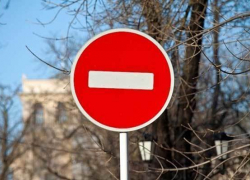 Во время открытия "Новогодней столицы" движение транспорта в центре города будет перекрыто Во время открытия "Новогодней столицы" движение транспорта в центре города будет перекрыто