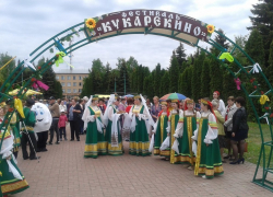 В Сатинке пожарили мега-яичницу и нашли золотое яйцо В Сатинке пожарили мега-яичницу и нашли золотое яйцо