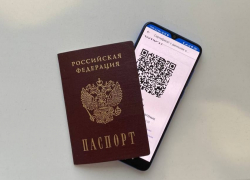 При посещении общественных мест вместе с QR-кодом тамбовчанам необходимо показать паспорт При посещении общественных мест вместе с QR-кодом тамбовчанам необходимо показать паспорт