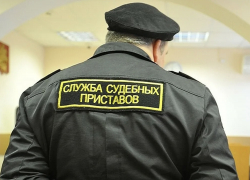 В Тамбове прокуратура наказала приставов за неправильно оформленные документы в отношении должницы В Тамбове прокуратура наказала приставов за неправильно оформленные документы в отношении должницы