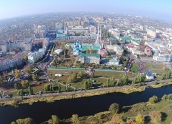 У юбилея Тамбовской области появился логотип У юбилея Тамбовской области появился логотип