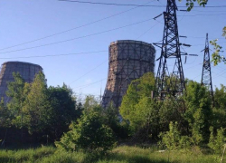 Имущество Котовской ТЭЦ не удалось реализовать на торгах Имущество Котовской ТЭЦ не удалось реализовать на торгах