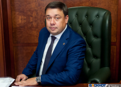 "Лица города": Владимир Стромов «Способ, с помощью которого можно развить лучшее, что заложено в человеке, – это признание его ценности и поощрение» "Лица города": Владимир Стромов «Способ, с помощью которого можно развить лучшее, что заложено в человеке, – это признание его ценности и поощрение»