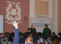 В день призывника студенты узнали, что ждет их в армии В день призывника студенты узнали, что ждет их в армии