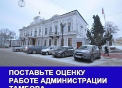 Отсутствие управленца стало главной проблемой города: Итоги 2016 года Отсутствие управленца стало главной проблемой города: Итоги 2016 года