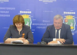 Александр Бобров, если даст Бог, станет мэром Коврова Александр Бобров, если даст Бог, станет мэром Коврова