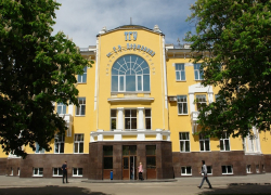 В ТГУ имени Державина откроется музей, посвящённый деньгам мира В ТГУ имени Державина откроется музей, посвящённый деньгам мира