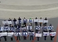 Видео-поздравление с цитатой президента сняли тамбовские молодогвардейцы Видео-поздравление с цитатой президента сняли тамбовские молодогвардейцы
