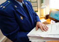 Прокуратура выяснила, что «Городское хозяйство» Плахотникова бездействует Прокуратура выяснила, что «Городское хозяйство» Плахотникова бездействует