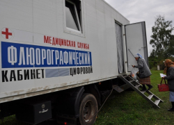 Более сорока трех тысяч жителей Тамбовской области прошли обследование с помощью передвижных флюорографов Более сорока трех тысяч жителей Тамбовской области прошли обследование с помощью передвижных флюорографов