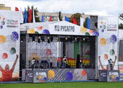 Участие в проекте «Честные игры Русагро» принял технический университет Участие в проекте «Честные игры Русагро» принял технический университет