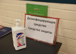 В ходе «антиковидных» рейдов по муниципалитетам нарушений не выявлено В ходе «антиковидных» рейдов по муниципалитетам нарушений не выявлено