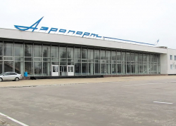 Запрет на полеты из тамбовского аэропорта по некоторым направлениям продлён до конца месяца Запрет на полеты из тамбовского аэропорта по некоторым направлениям продлён до конца месяца