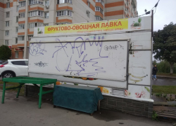 В Тамбове убрали с улиц ещё два незаконно установленных торговых павильона В Тамбове убрали с улиц ещё два незаконно установленных торговых павильона