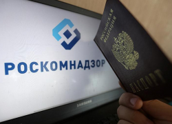 С начала года операторы связи зарегистрировали около 36 тыс. РЭС и высокочастотных устройств С начала года операторы связи зарегистрировали около 36 тыс. РЭС и высокочастотных устройств