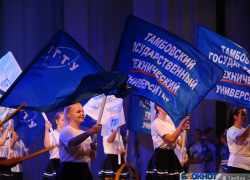 Сцена драмтеатра во власти технической науки: ТГТУ отметил здесь 60-летний юбилей Сцена драмтеатра во власти технической науки: ТГТУ отметил здесь 60-летний юбилей
