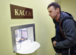 Тамбовская область в тройке регионов ЦФО с самыми большими долгами по зарплате Тамбовская область в тройке регионов ЦФО с самыми большими долгами по зарплате