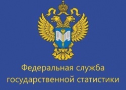 В Тамбове соберут статистику о состоянии здоровья горожан В Тамбове соберут статистику о состоянии здоровья горожан