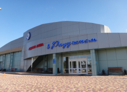 В Тамбове пройдёт новогоднее ледовое шоу В Тамбове пройдёт новогоднее ледовое шоу