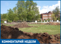 В наукограде уничтожается Коллекционный сад мемориального комплекса «Могила И.В. Мичурина» В наукограде уничтожается Коллекционный сад мемориального комплекса «Могила И.В. Мичурина»