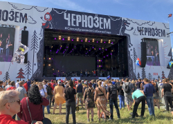 Организаторы «Чернозёма-2020» обратились к гостям фестиваля в связи с коронавирусом Организаторы «Чернозёма-2020» обратились к гостям фестиваля в связи с коронавирусом