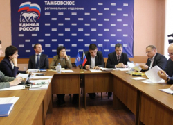 Тамбовская область в шаге от раздельного сбора мусора Тамбовская область в шаге от раздельного сбора мусора
