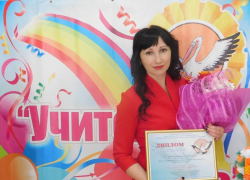«Учителем года – 2017» стала информатик из Никифоровского района «Учителем года – 2017» стала информатик из Никифоровского района