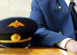 Прокуратура возбудила дела об административных правонарушениях против руководства ТКС Прокуратура возбудила дела об административных правонарушениях против руководства ТКС