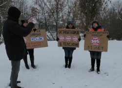 Ситуация с заводом «КомЭк»: губернатор обещает помочь, рабочие пикетируют. Что не так? Ситуация с заводом «КомЭк»: губернатор обещает помочь, рабочие пикетируют. Что не так?