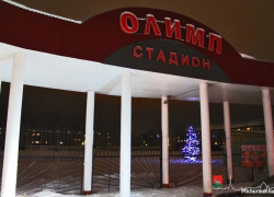 К 2020 году в Мичуринске планируют построить спортивный объект почти за 100 миллионов рублей К 2020 году в Мичуринске планируют построить спортивный объект почти за 100 миллионов рублей
