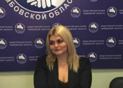 Тамбовчанам окажут бесплатную юридическую помощь Тамбовчанам окажут бесплатную юридическую помощь