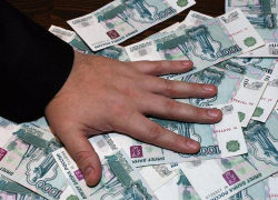 Мичуринские мошенники похитили более 44 миллионов рублей у банков России Мичуринские мошенники похитили более 44 миллионов рублей у банков России