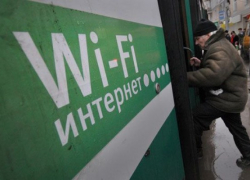 В тамбовских троллейбусах появился бесплатный Wi-Fi В тамбовских троллейбусах появился бесплатный Wi-Fi