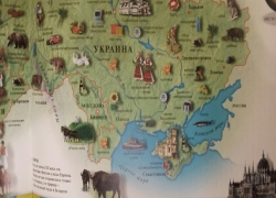 В Тамбовских книжных торгуют атласами, где Крым не наш В Тамбовских книжных торгуют атласами, где Крым не наш