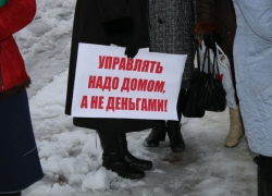 Жильцы тамбовской многоэтажки смогли вырваться из крепких объятий управляющей компании Жильцы тамбовской многоэтажки смогли вырваться из крепких объятий управляющей компании