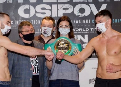 Мичуринский боксёр Артур Осипов проиграл бой за пояс WBC International Мичуринский боксёр Артур Осипов проиграл бой за пояс WBC International