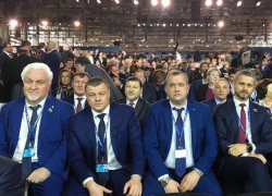Первый вице-губернатор рассказал, что будет делать «Единая Россия» в Тамбовской области Первый вице-губернатор рассказал, что будет делать «Единая Россия» в Тамбовской области