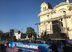 "Мечтать, любить, дарить": видеообзор первого сольника Нестройных "Мечтать, любить, дарить": видеообзор первого сольника Нестройных