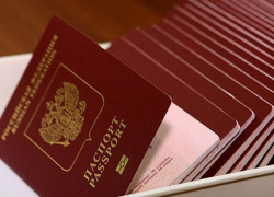Загранпаспорт в два раза быстрее? Легко! Загранпаспорт в два раза быстрее? Легко!
